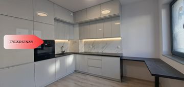 Studio/grunwaldzka/pierwszy najem/od zaraz!