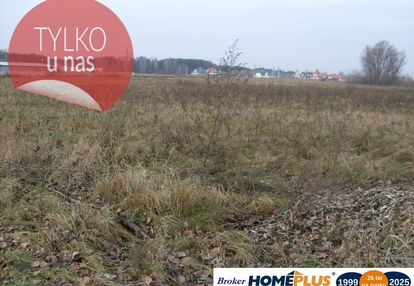 Teren inwest. 3211 m² – zabudowa usługowa/przem.