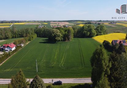 Działka budowlana w pięknej okolicy