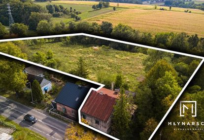 Działka inwestycyjna | cieszyn | 12243 m2 | okazja