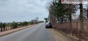 Sprzedam działkę inwestycyjną