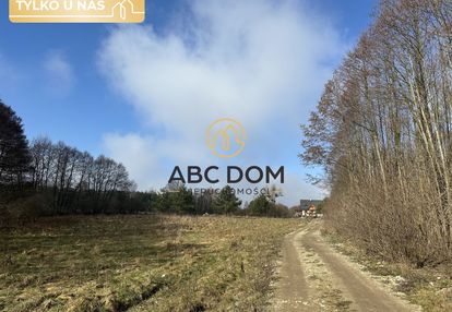Działka 1510 m2 natura  spokój cisza, 20km gdańsk