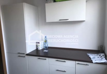 2-pokojowe mieszkanie w śródmieściu