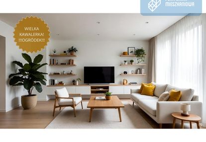 Ogródek!|wielka kawalerka! blisko tramwaj