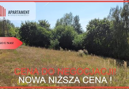Działka budowlana obniżka ceny o 20 000 zł. !!