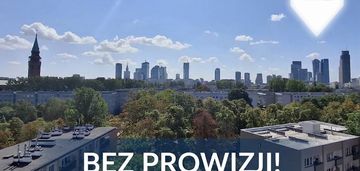 2 pokoje z panoramą warszawy i klimatyzacją