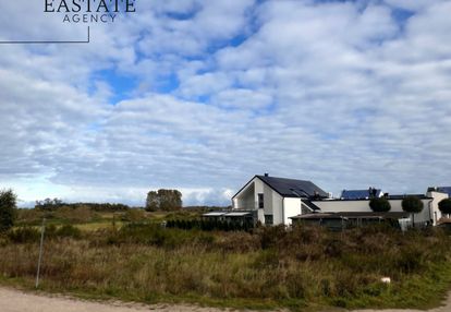 Działka  pod zobudowę usługowo mieszkalną