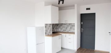 Kawalerka | zielona okolica | metro