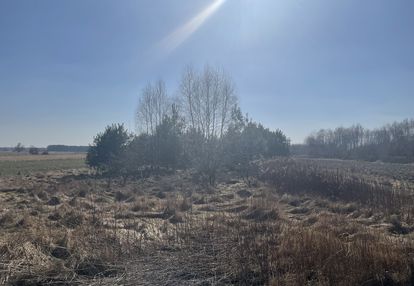 Działka budowlano-rolna 30min.od warszawy trasa s8