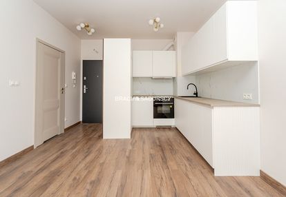 2 pokoje | 33 m² | ogródek 22 m² |garaż