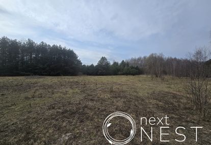 Marylka, akacjowa, działka budowlana,1211m2
