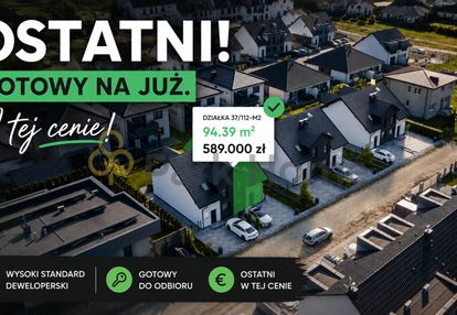 Ostatni w tej cenie! gotowy na już. leszno.