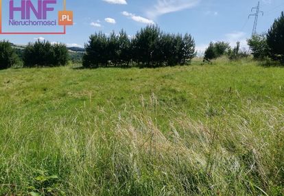 Działka 18ar w krużlowej wyżnej