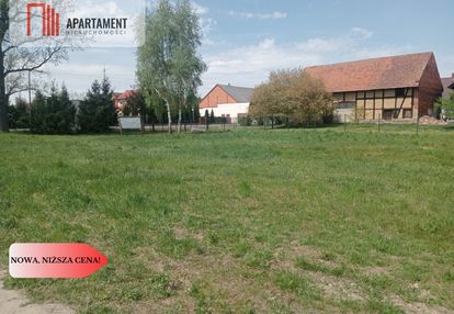 Działka budowlana z gotowym projektem na budowę.