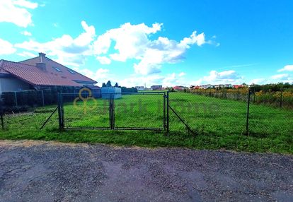 Działka budowlana w świetnej lokalizacji leszno