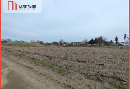 Działka z miejscowym planem!