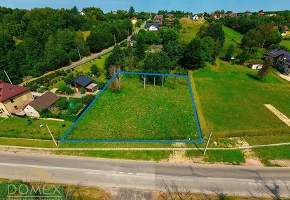 Działka budowlana rydułtowy- ogrodzona - zobacz