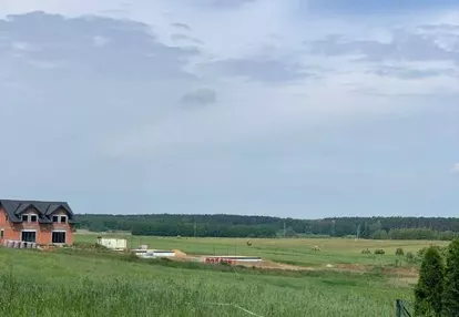 Działka budowlana 1240m2 Rumianek Tarnowo Podgorne