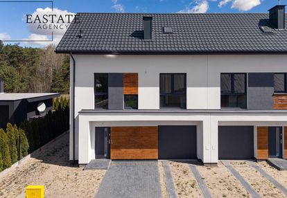 Dom na działce przy lesie/bliskość infrastruktury