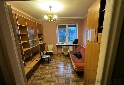 2-pokojowe mieszkanie na bielanach