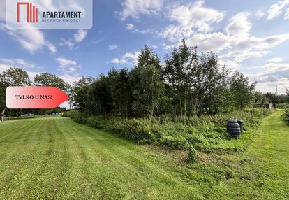 Działka budowlana w spokojnej okolicy!