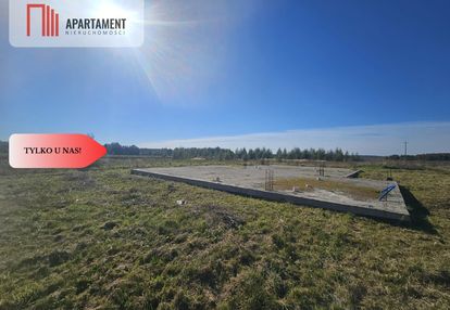 Działka budowlana 908 m² | mortęgi | projekt domu