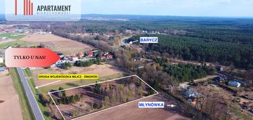 Unikat! dolina baryczy! działki w sułowie!