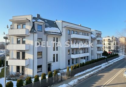 ⭐ dwupoziomowe, osiedle zamknięte, centrum