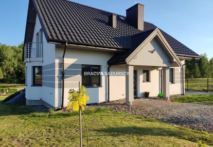 Wyjątkowy dom dwumieszkaniowy -sieborowice!