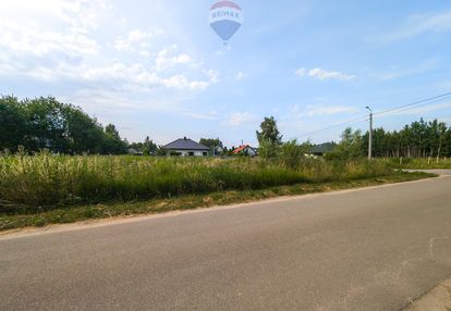 Justynów: działka 1299 m², pozwolenie i media