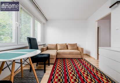 2 pokoje, 32,3 m², ul. pogodna, niski czynsz!