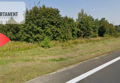 Działka inwestycyjna w centrum lubina