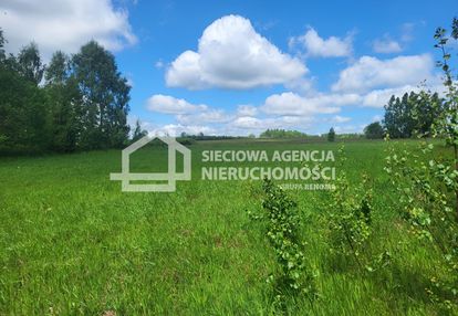 Działka rolna (siedliskowa) 78.314m2, miłowo