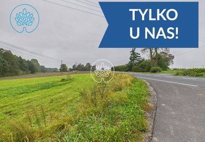 Działka 1700m wielkie pułkowo