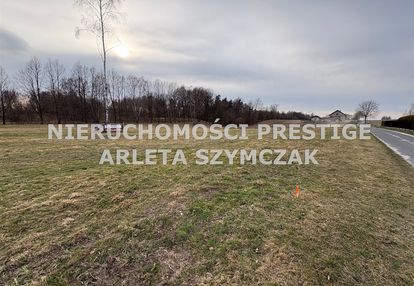Działki budowlane, jastrzębie-zdrój, ul.tęczowa