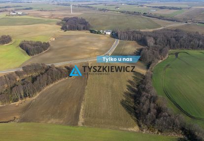 Teren inwestycyjny 0,48 ha | wz na 4 domy