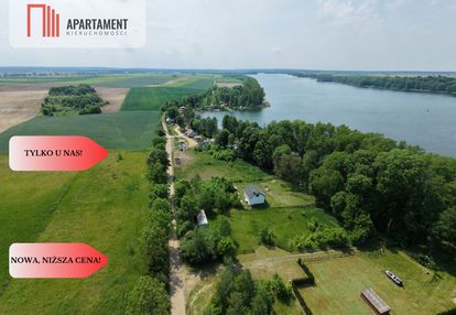 Okazja! działka pod domek letniskowy – osiek