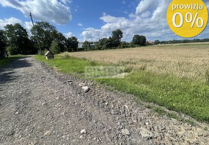 Dostęp do stawu ok 20m,zielony zagajnik  .tułowice