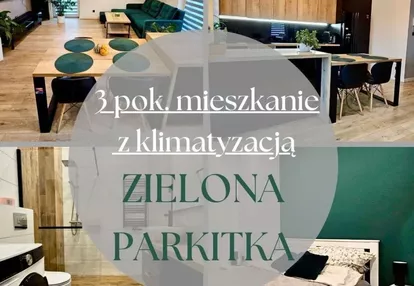 Nowoczesny Apartament - Parkitka M4 Aleja Brzóz