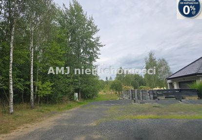 Działka budowlana 1200 m² w nowej świdnicy /gryfów