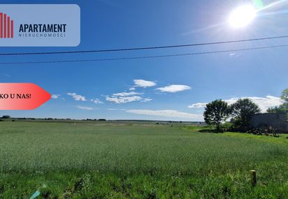 Na sprzedaż działka budowlana 1028 m² z projektem