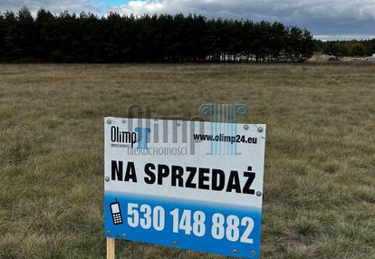 Bardzo ładna działka z wz centrum nowego dąbia