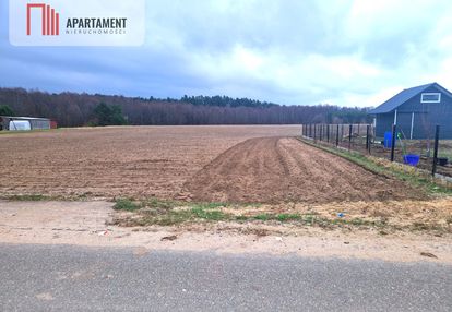 Działki w pobliżu rzeki prusiny idealne pod dom