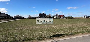 Atrakcyjnie zlokalizowana działka warunki zabudowy