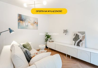 Eleganckie 2-poziomowe na woli justowskiej, garaż