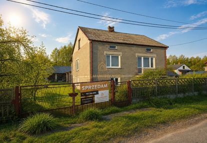 Działka budowlano-rolna 7800 m² z mediami | sielec