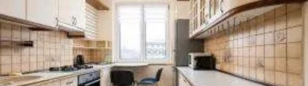 2-pokojowe mieszkanie na śródmieściu