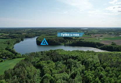 Działka  pod zabudowę jednorodzinną trzepowo