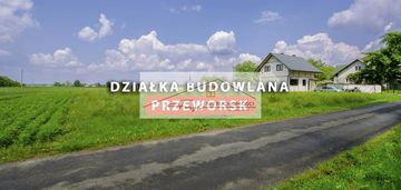 Sprzedam działkę budowlaną/przeworsk