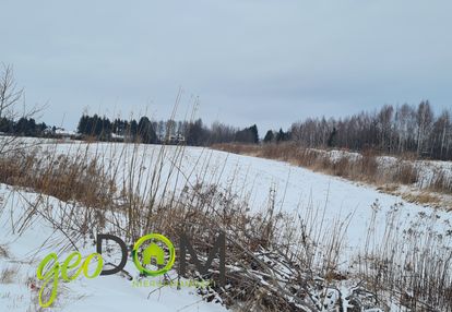 Działka budowlana 6 km od lublina...